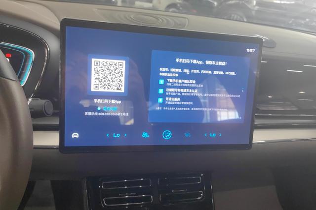 BYD Han 2022 صورة سيارة #16