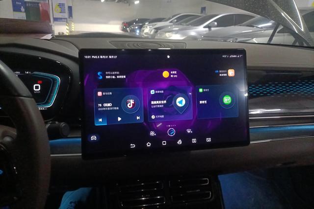 BYD Han 2021 #16 BYD Han 2021 изображение автомобиля #16