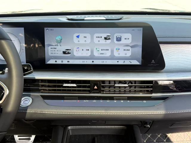 Chery Arrizo 8 2024 car image #16