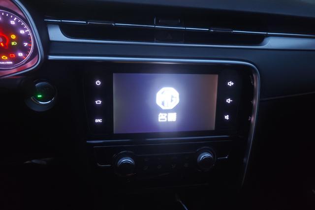 MG 6 2020 #16 MG 6 2020 car image #16