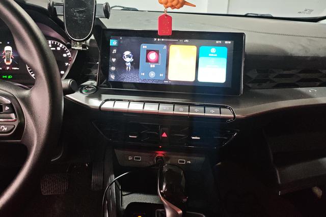 MG 2024 #16 MG 2024 car image #16