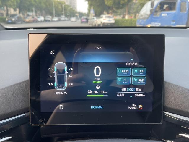 MG 4 EV 2023 #16 MG 4 EV 2023 car image #16