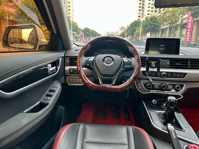 Forthing T5 2021 car image #16