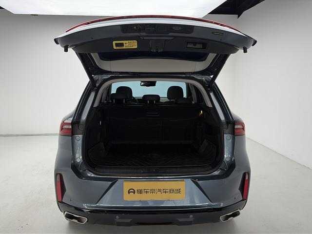 Exceed 2020 #16 Exceed 2020 car image #16