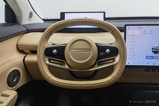 Exceed Stellar Era ET 2024 imagem de carro #16