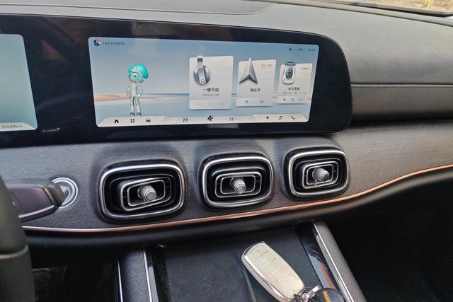 Chery Tiggo 9 2023 car image #16