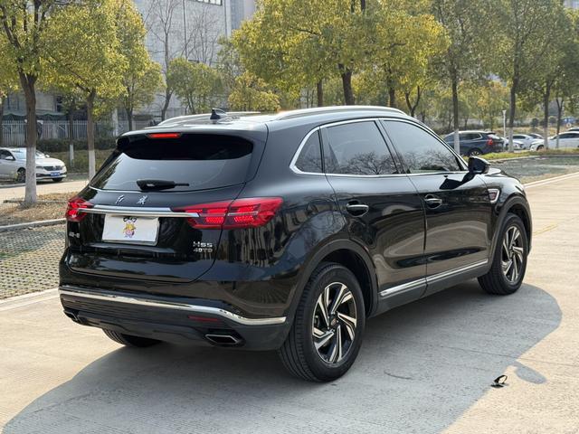 HongQi HS5 2022 صورة سيارة #16