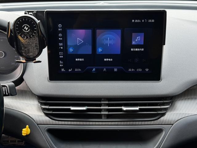 HongQi E-QM5 2023 صورة سيارة #16