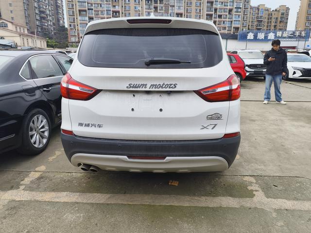 SWM X7 2022 image de voiture #16