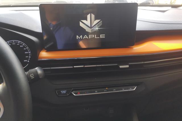 睿蓝汽车 睿蓝汽车X3 PRO 2022 汽车图片 #16