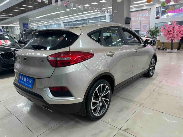GEELY Emgrand GS 2016 car image #16