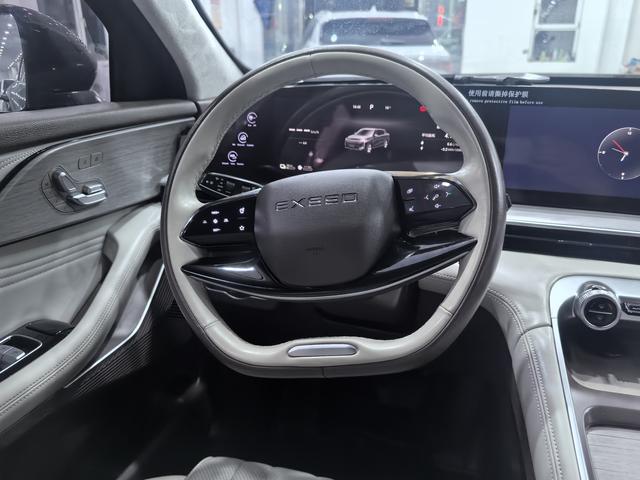 Exceed Yaoguang C-DM 2024 imagem de carro #16