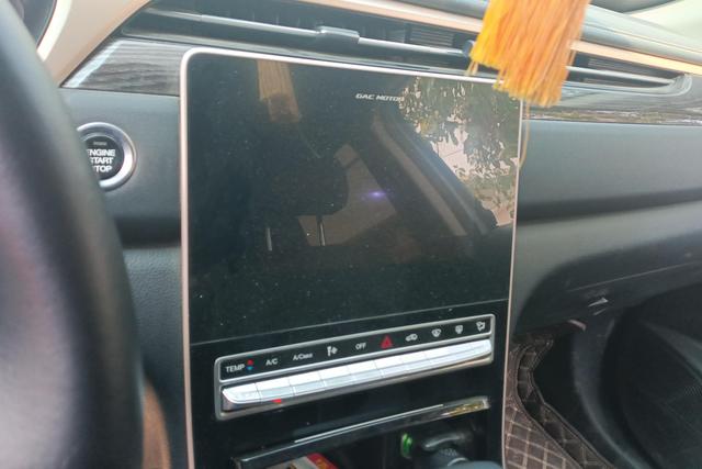 GAC Trumpchi GS5 2019 car image #16