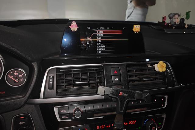BMW 3 Series 2017 car image #16