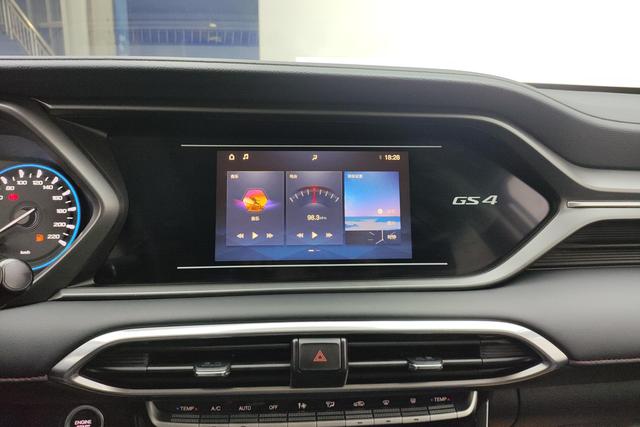 GAC Trumpchi GS4 2020 car image #16