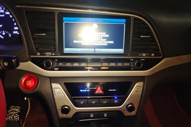 Hyundai Elantra AD 2019 car image #16