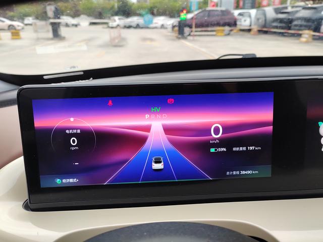 Wuling Binguo 2023 imagen de coche #16