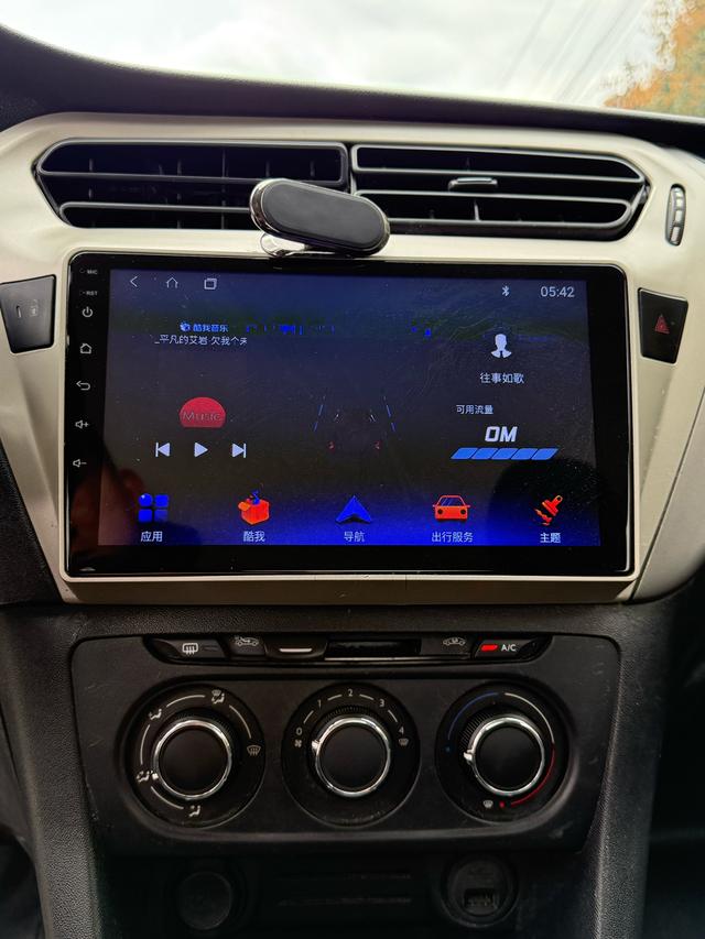 标致 标致301 2018 汽车图片 #16