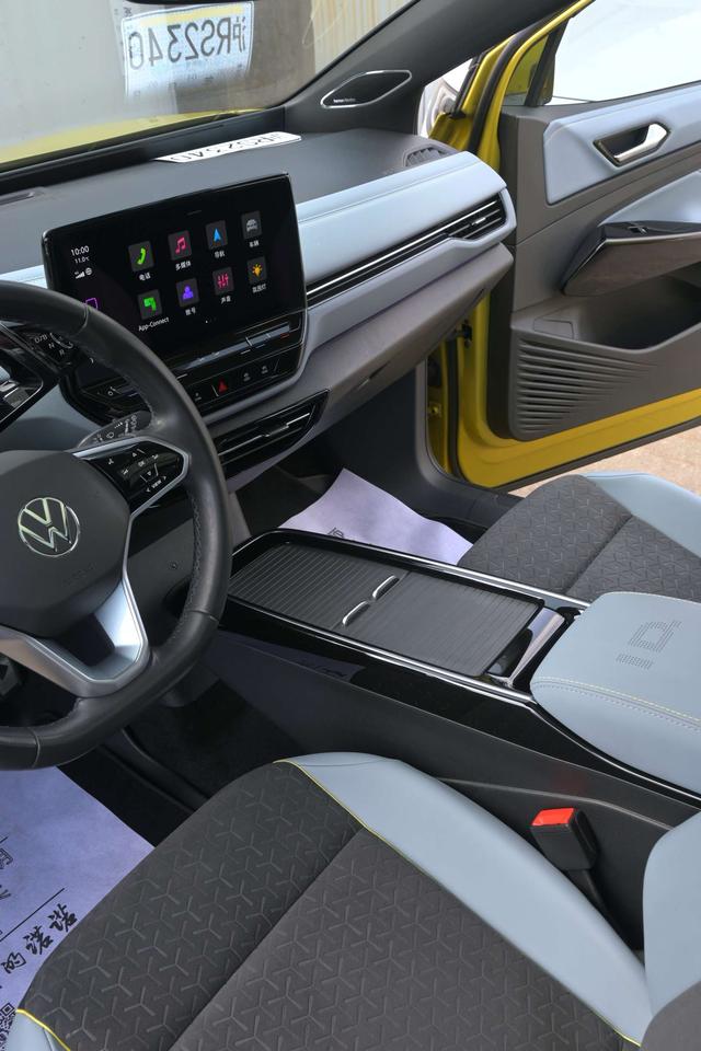 Volkswagen ID.4 X 2022 immagine di auto #16