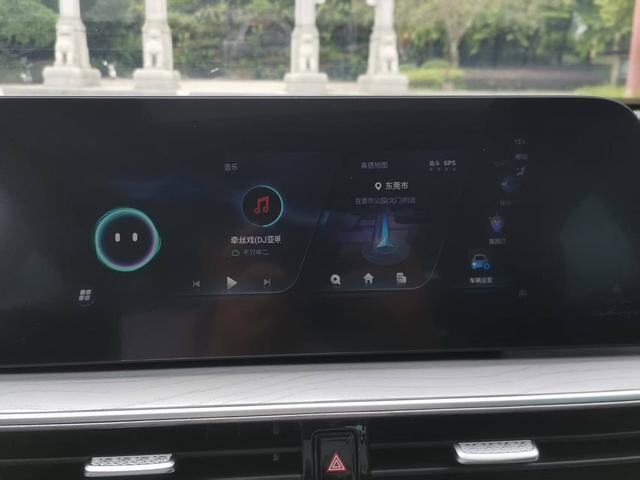 Chery 2023 car image #16