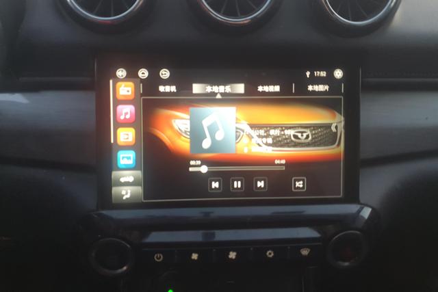 凯翼 凯翼X3 2019 汽车图片 #16