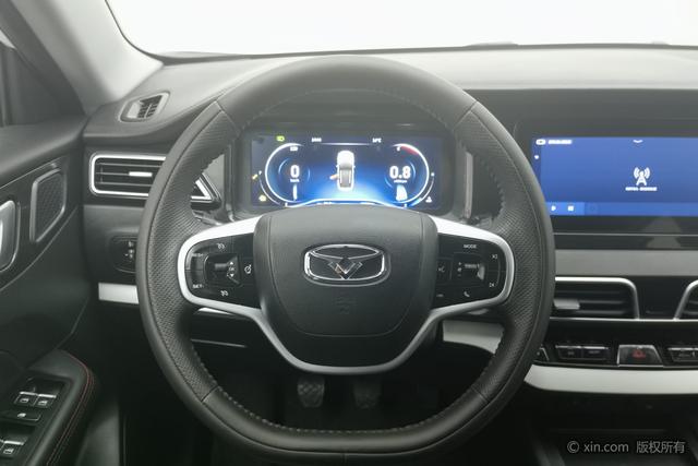 Kaiyi Showjet 2021 car image #16