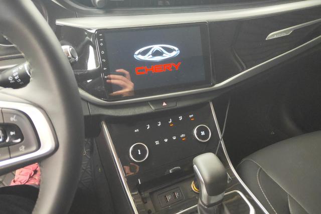Chery Arrizo 5 2024 car image #16