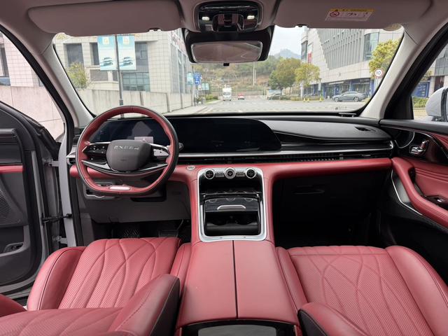 Exceed Yaoguang 2024 imagen de coche #16