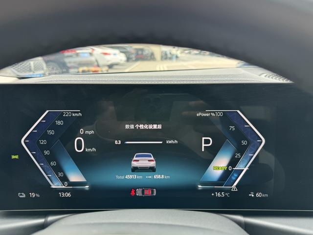 BMW i3 2023 immagine di auto #16