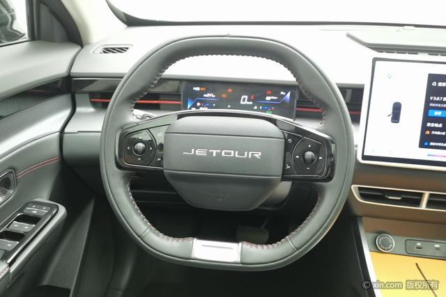 Jetour Dashing 2025 car image #16