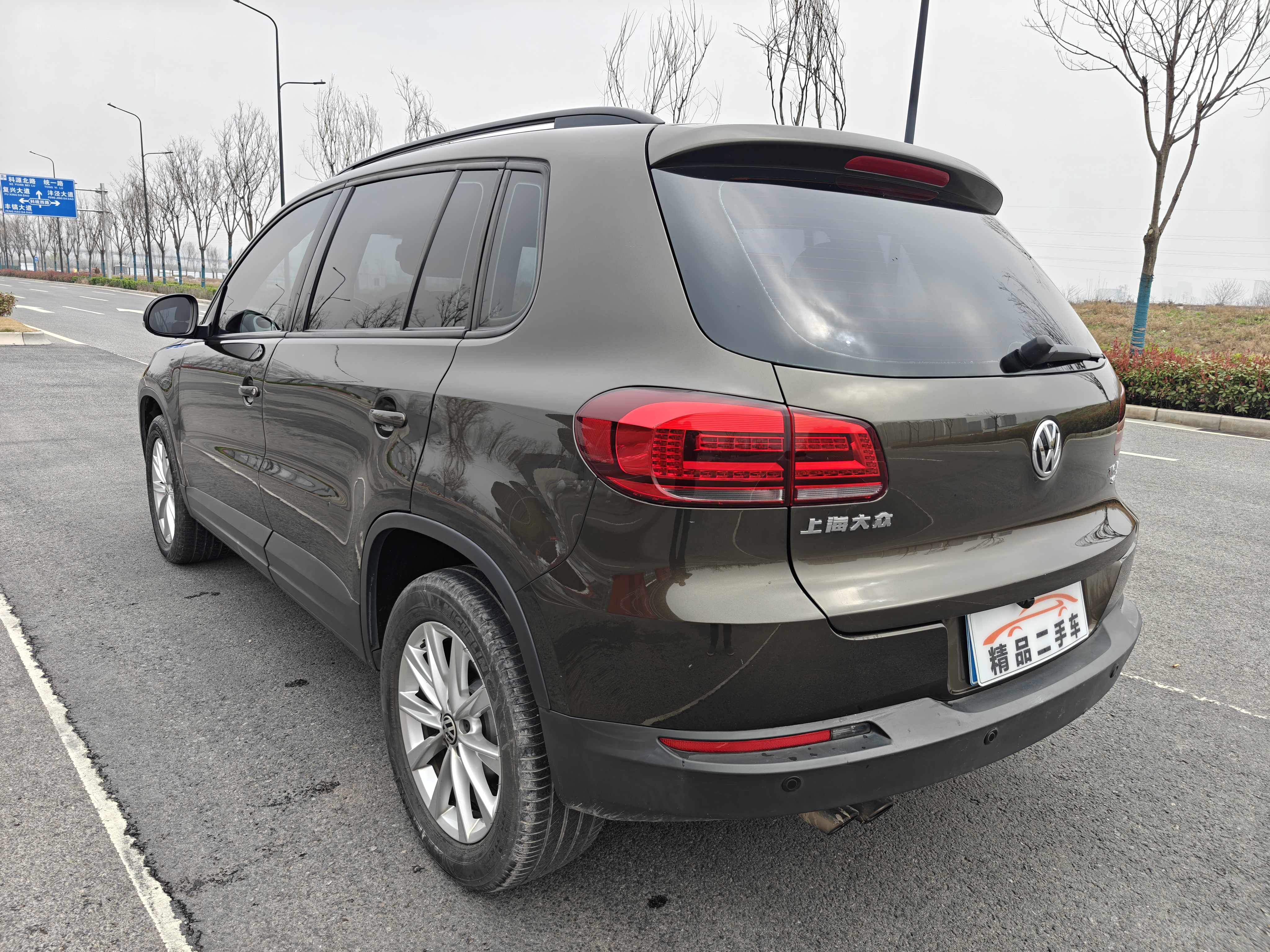 Volkswagen Tiguan 2016 immagine di auto #16