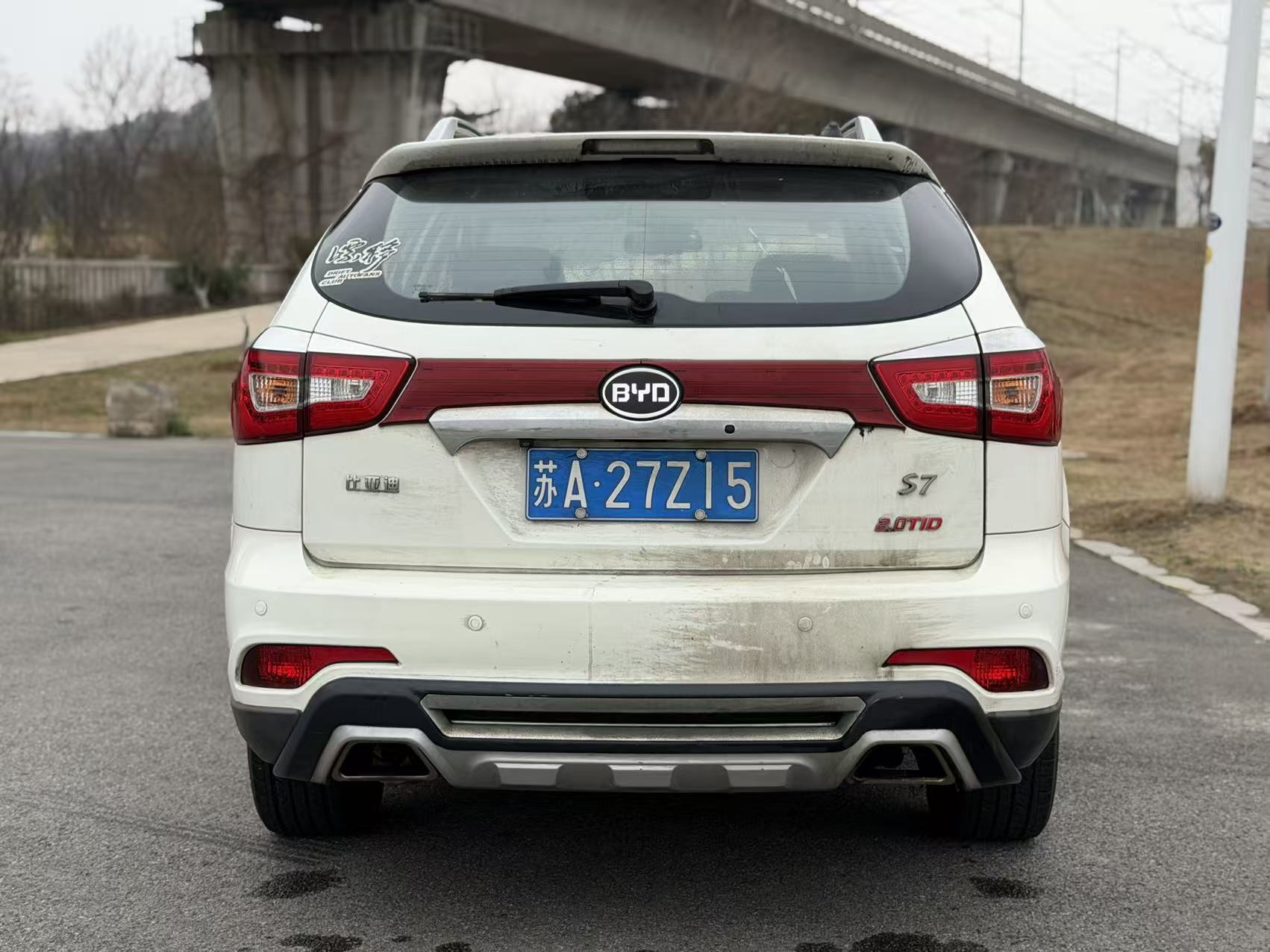 BYD S7 2016 #16 BYD S7 2016 immagine di auto #16