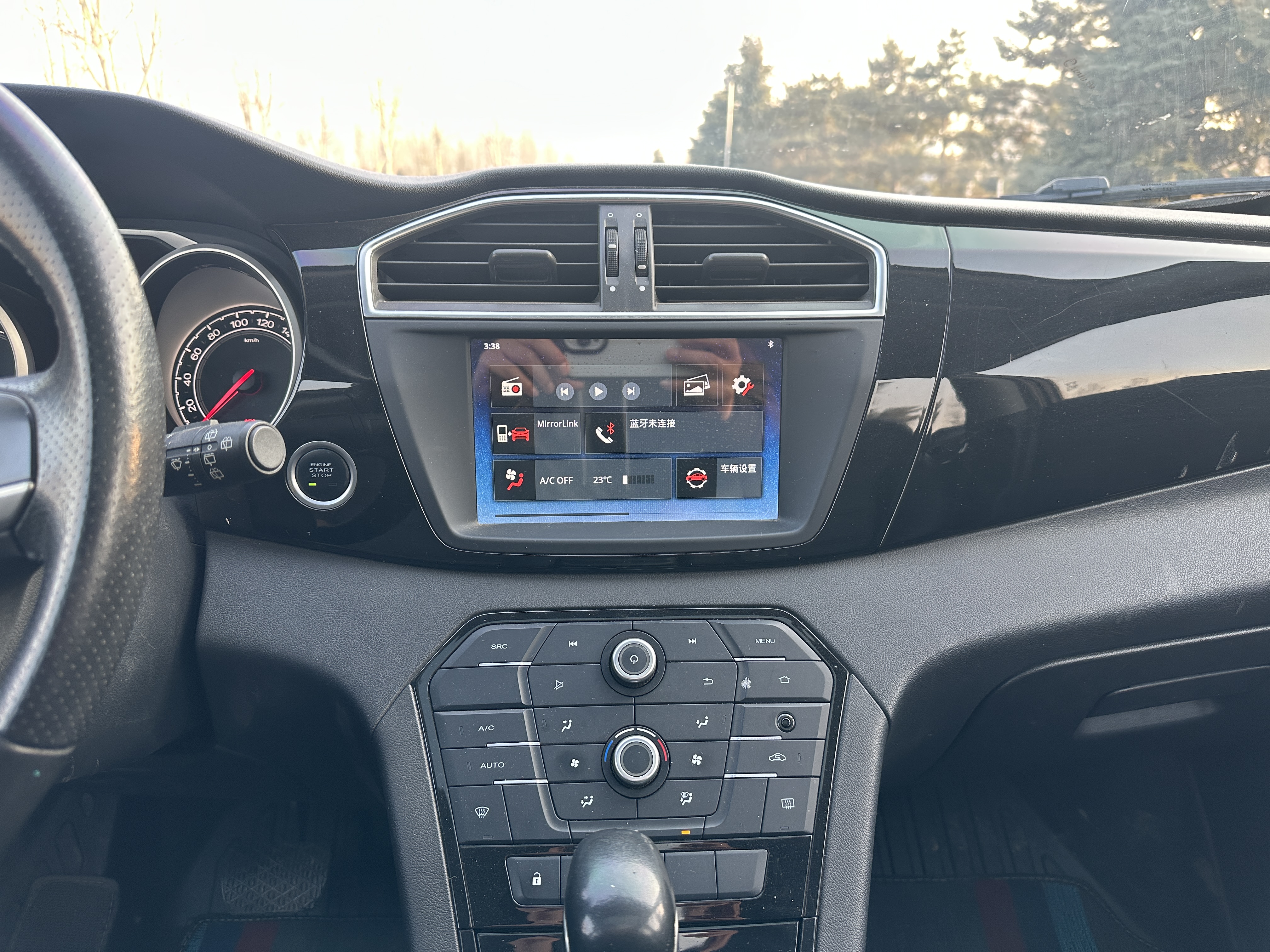 MG GS 2017 car image #16