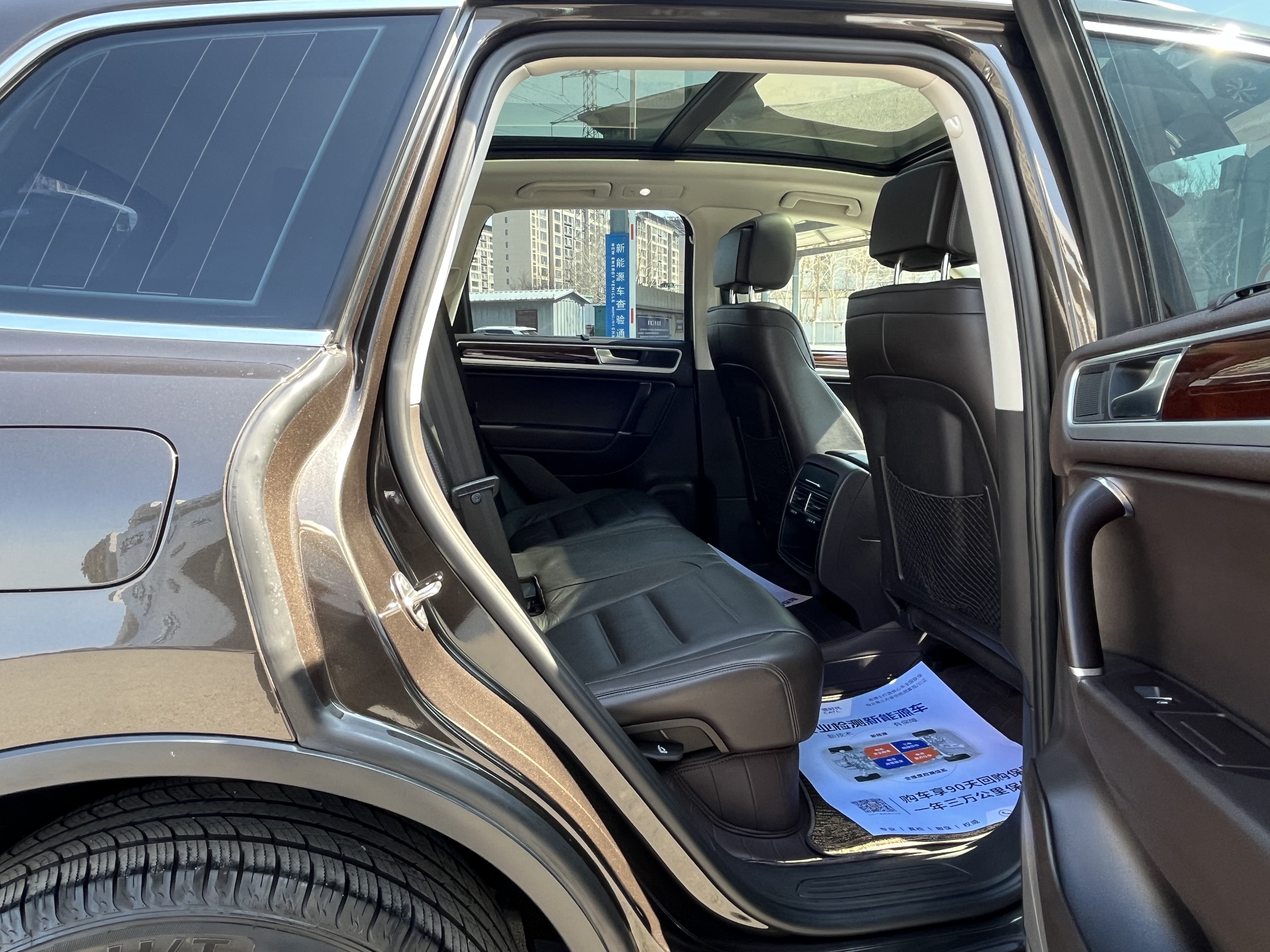 大众 途锐 2016 汽车图片 #16