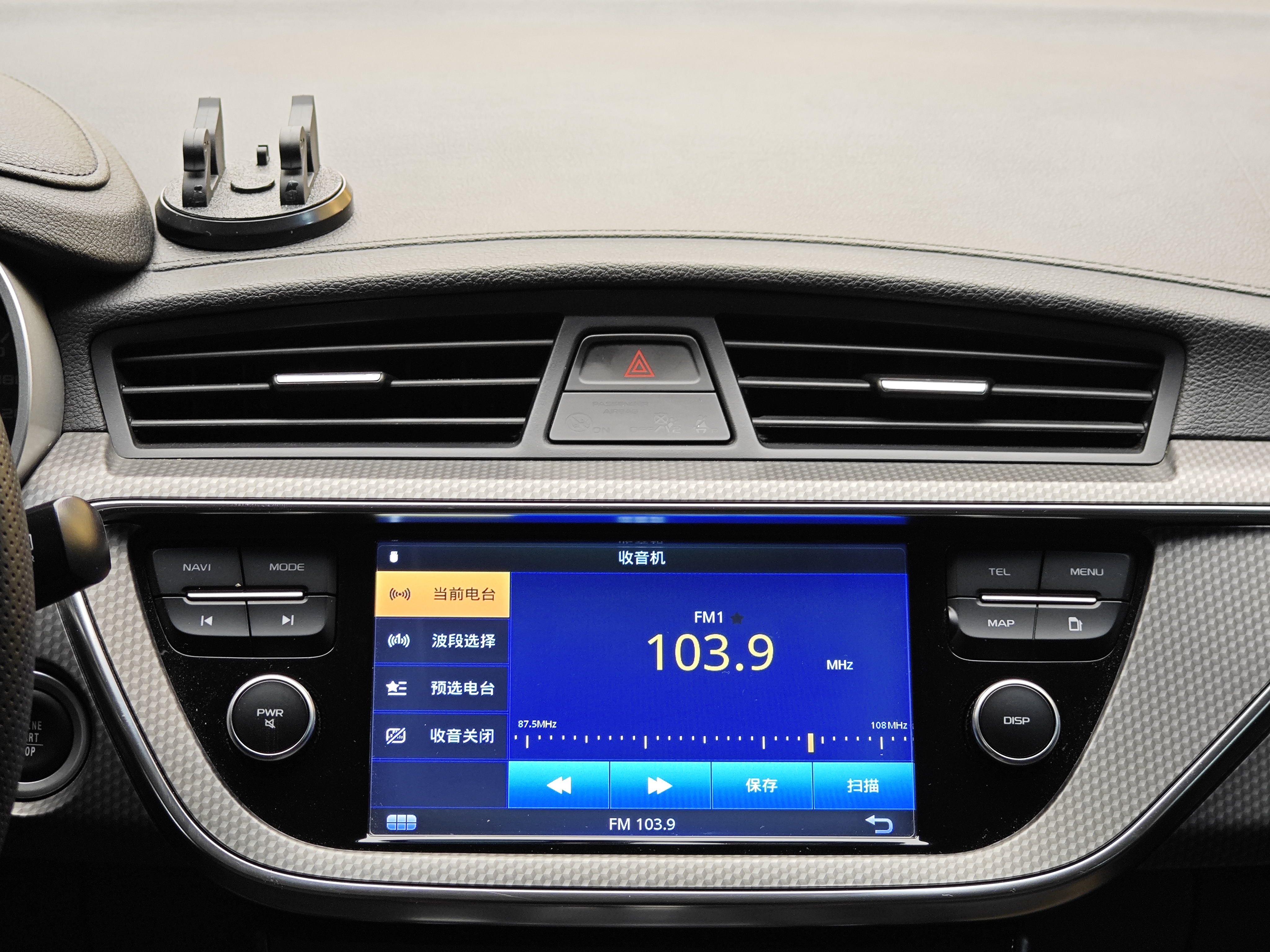 GEELY 2017 car image #16