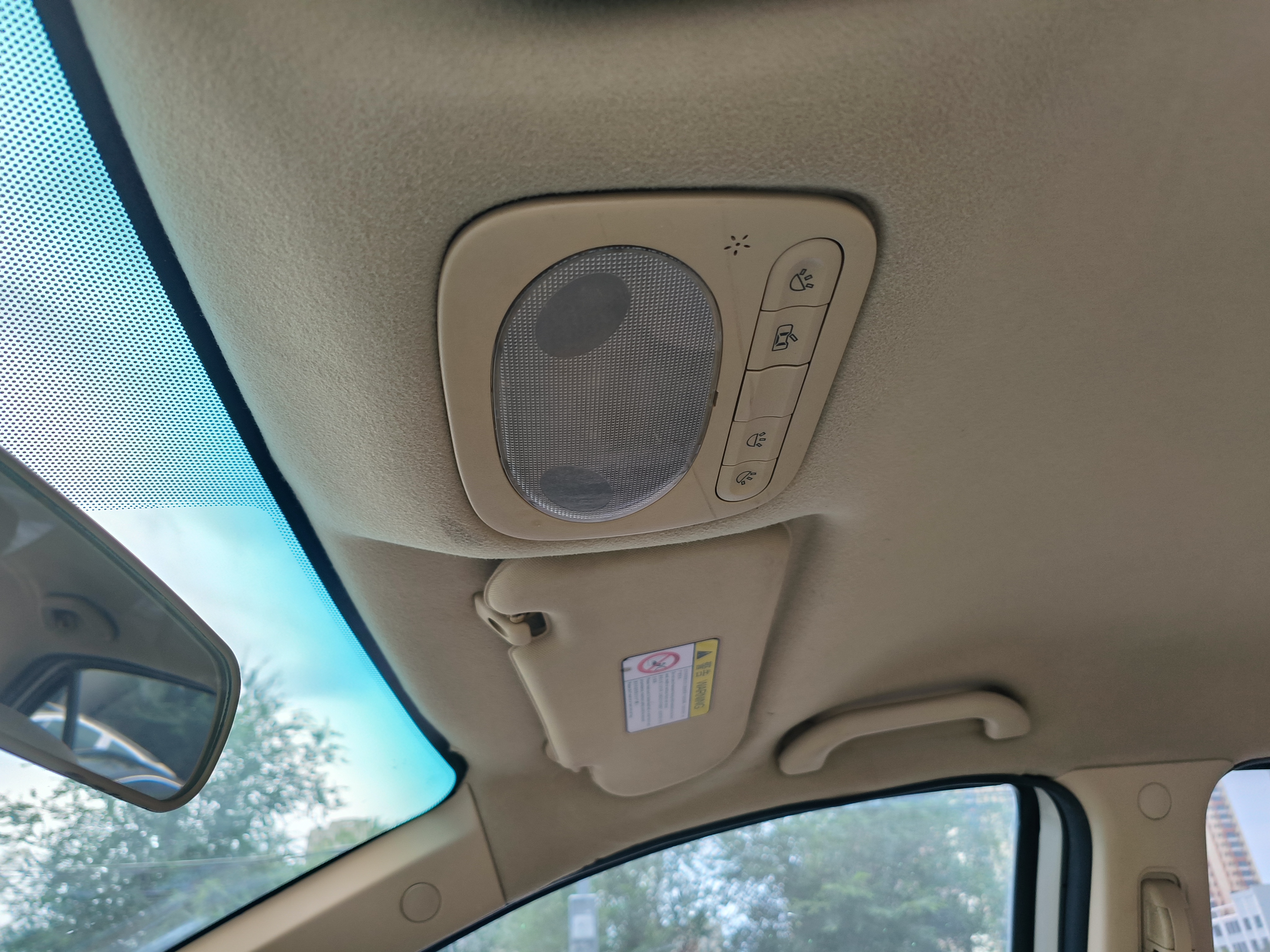 Chery E5 2015 изображение автомобиля #16