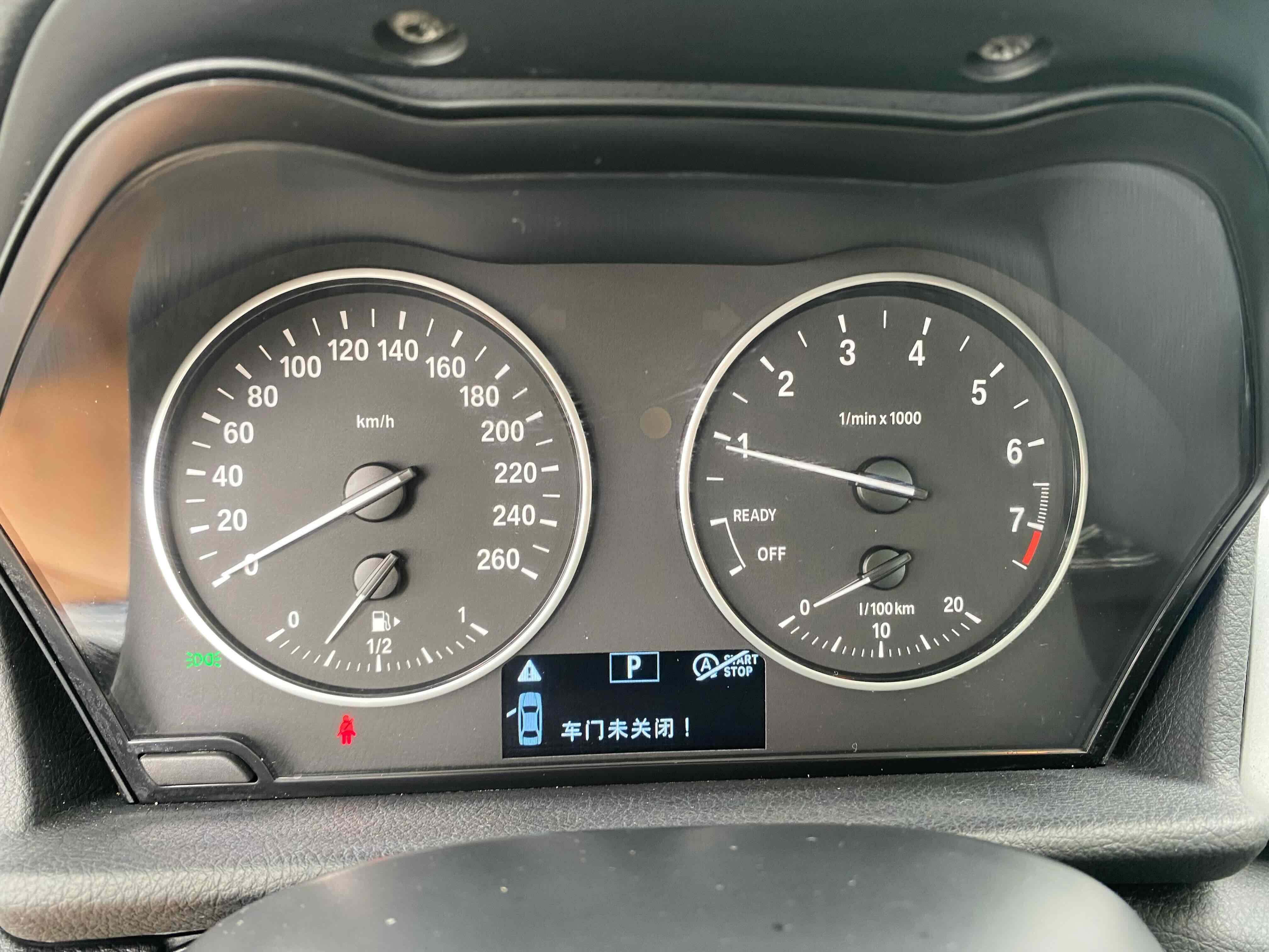 BMW 2 Series Tourer 2016 car image #16