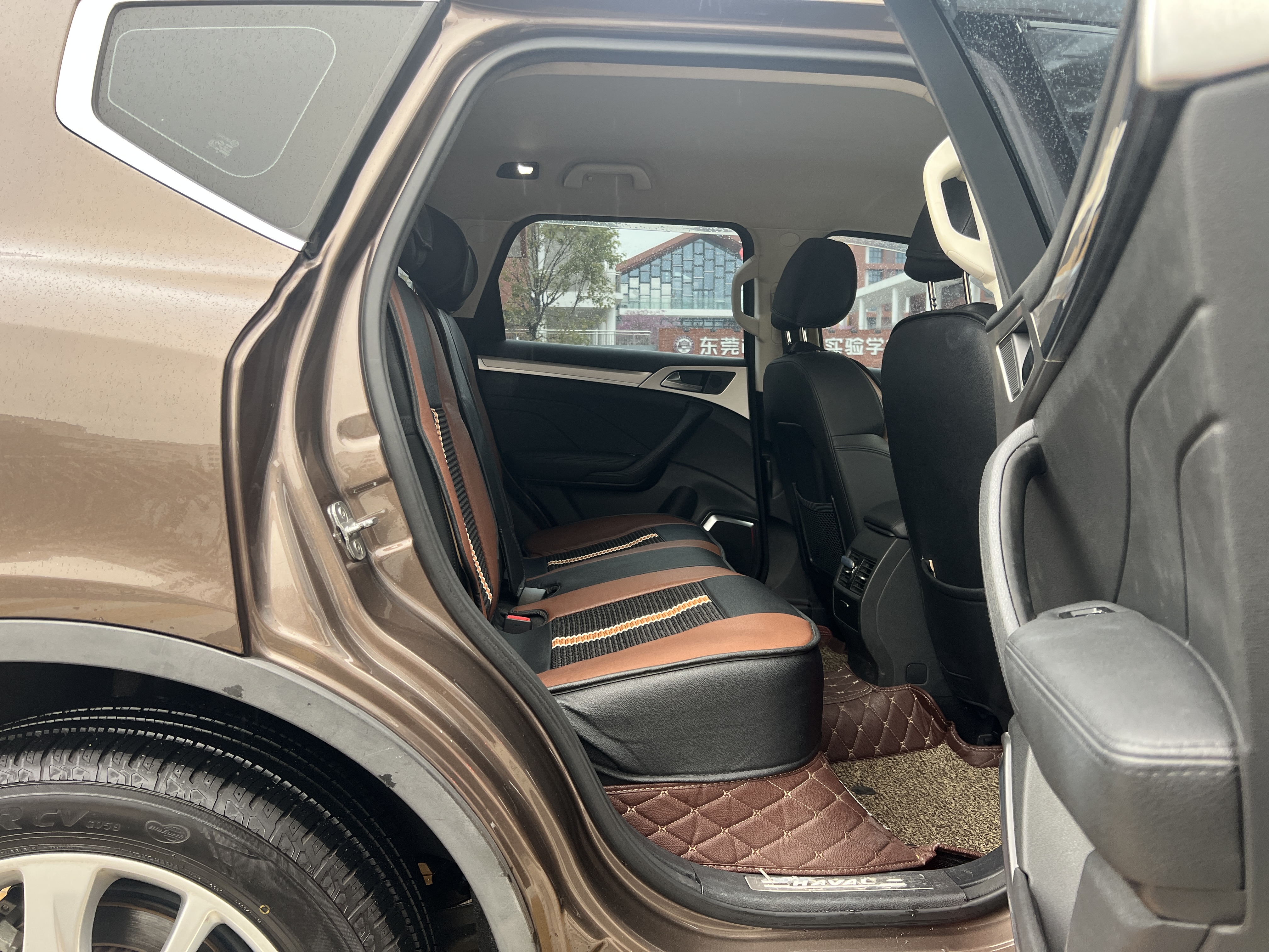 Haval H7 2017 car image #16