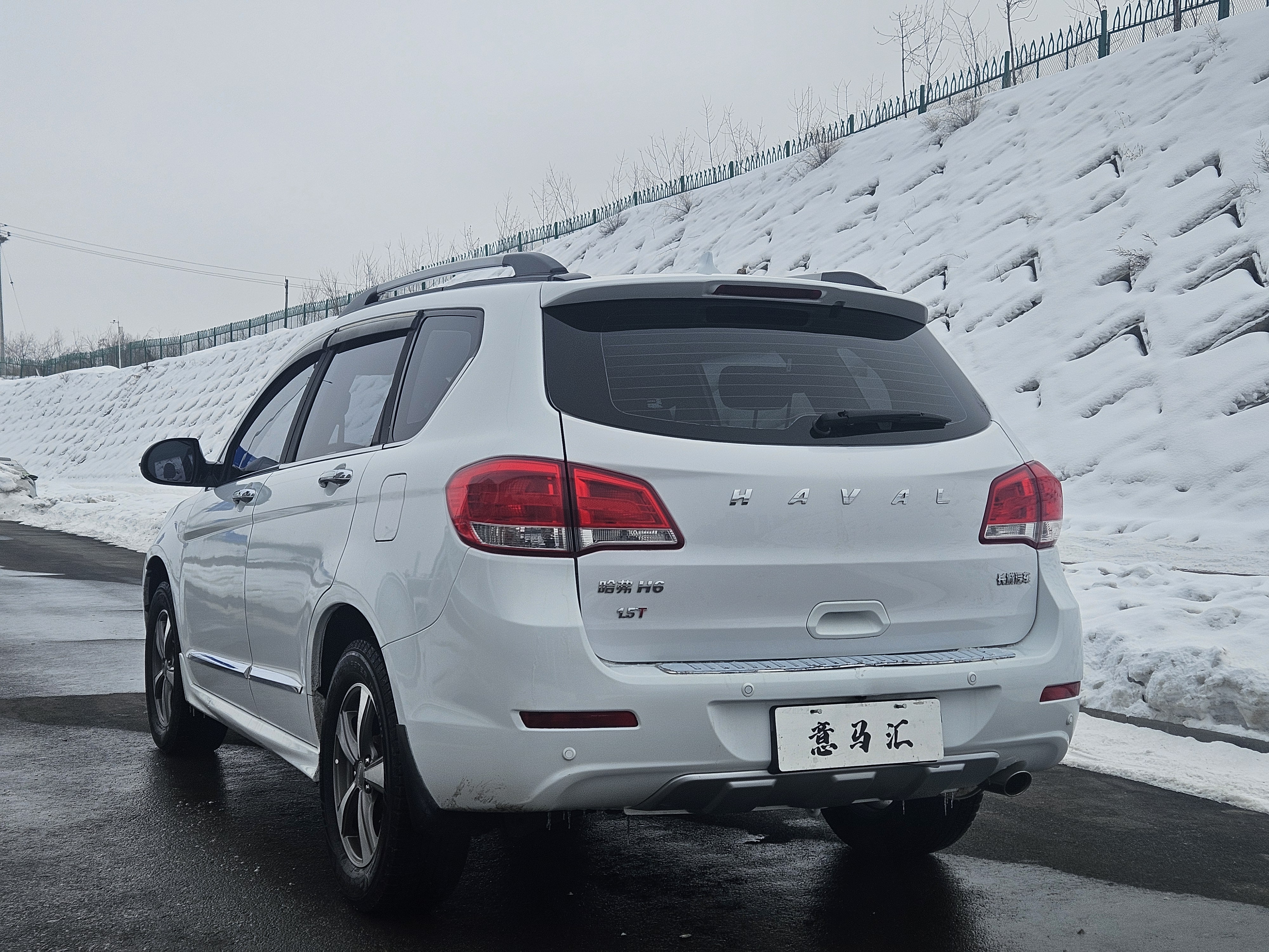 哈弗 哈弗H6 2017 汽车图片 #16