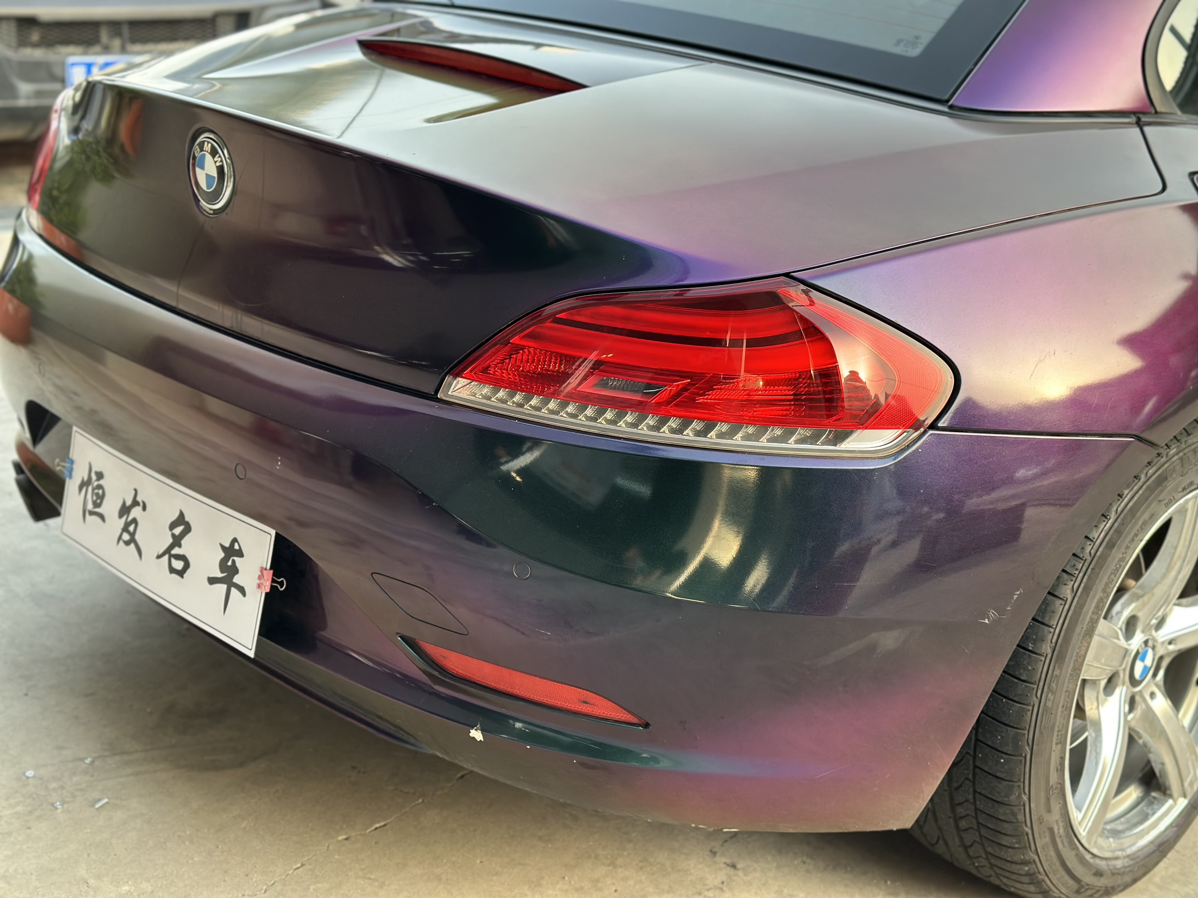 BMW Z4 2011 #16 BMW Z4 2011 صورة سيارة #16