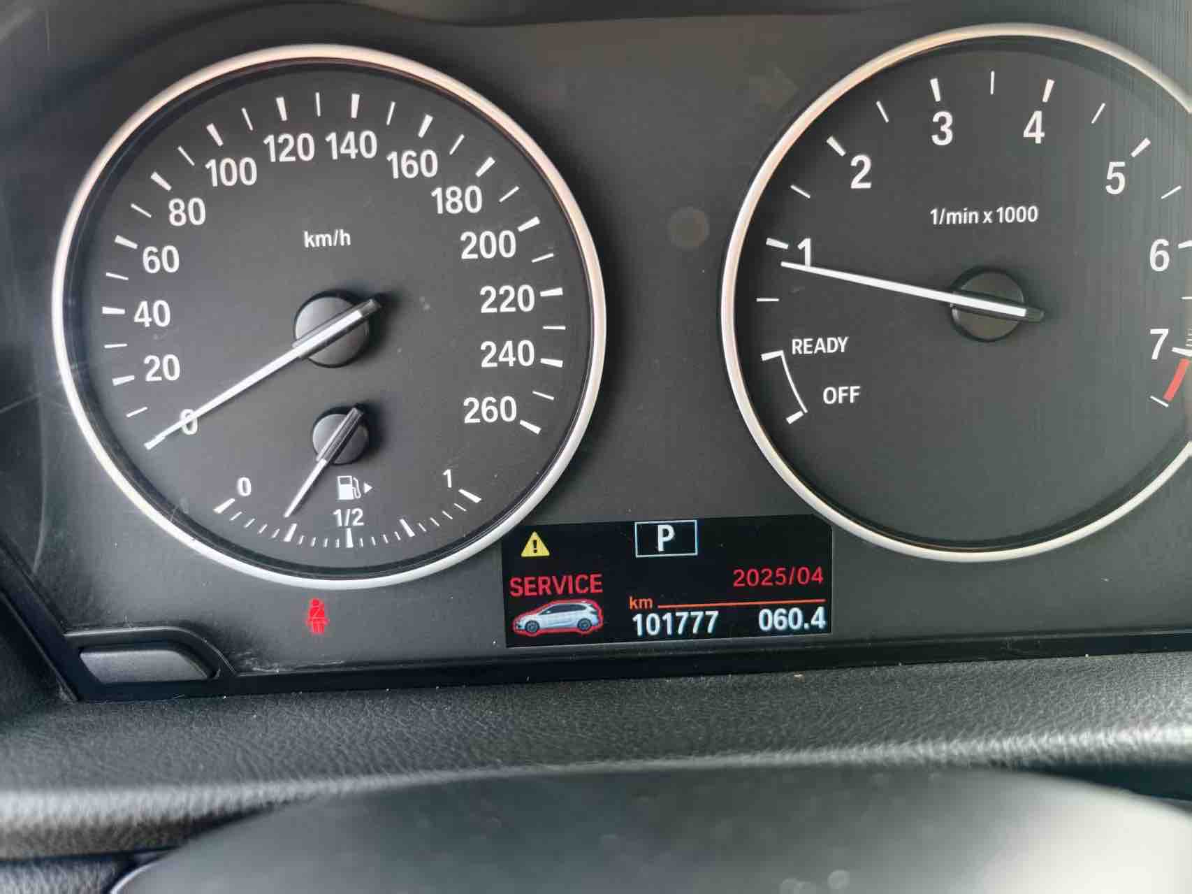 BMW 2 Series Tourer (Imported) 2015 car image #16