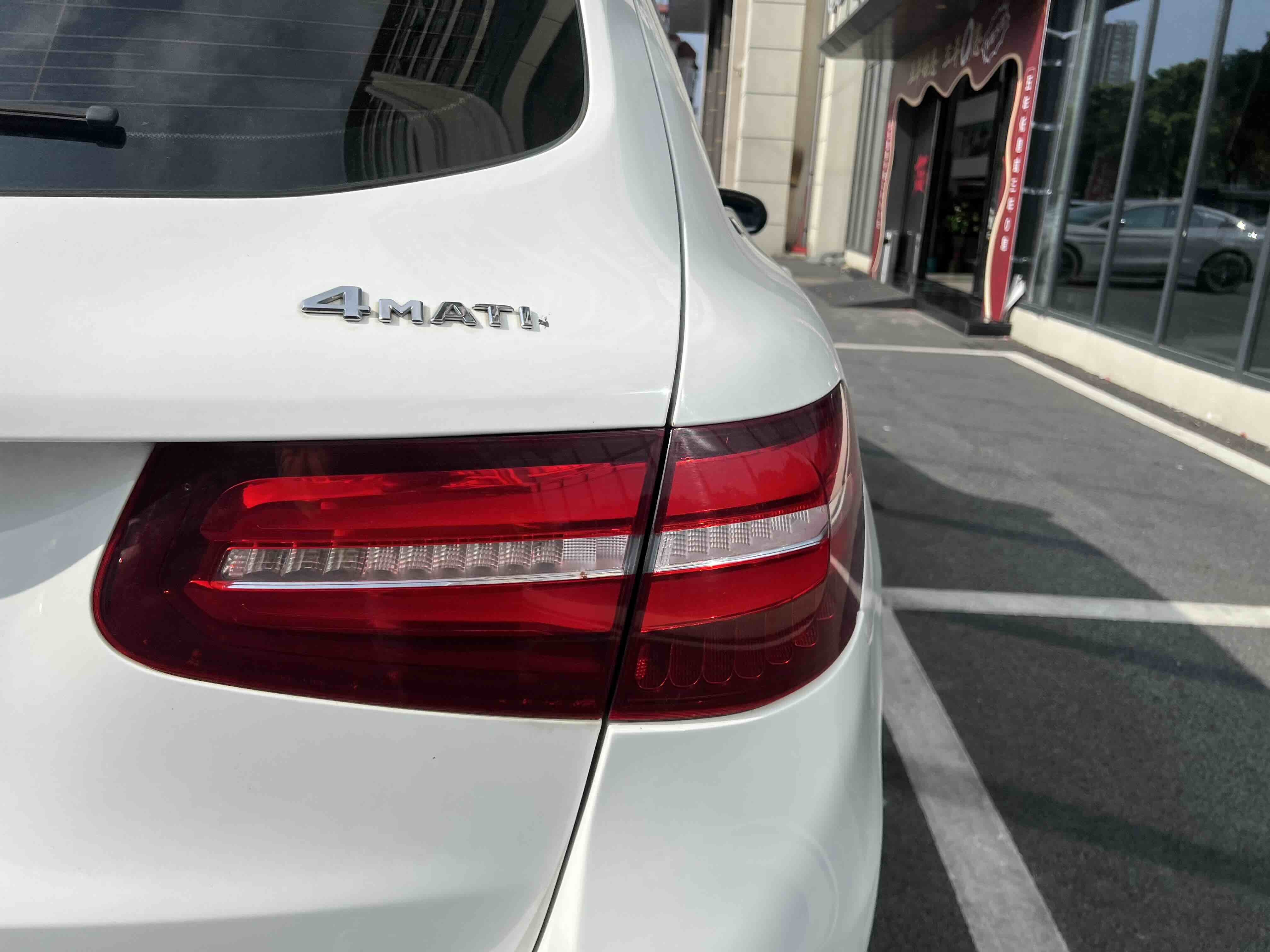 Mercedes-Benz GLC Class 2017 صورة سيارة #16