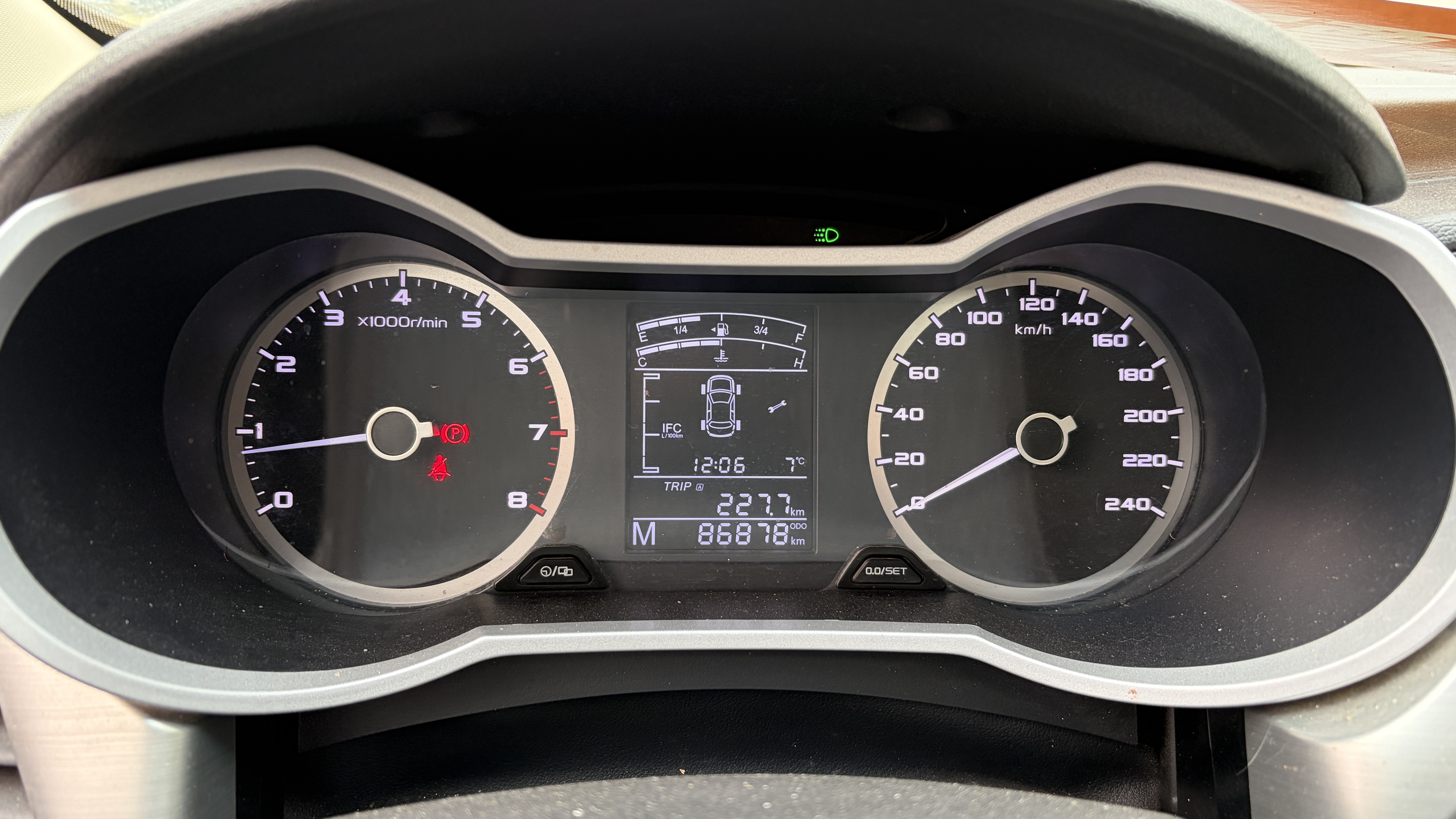 GEELY Emgrand GL 2017 car image #16