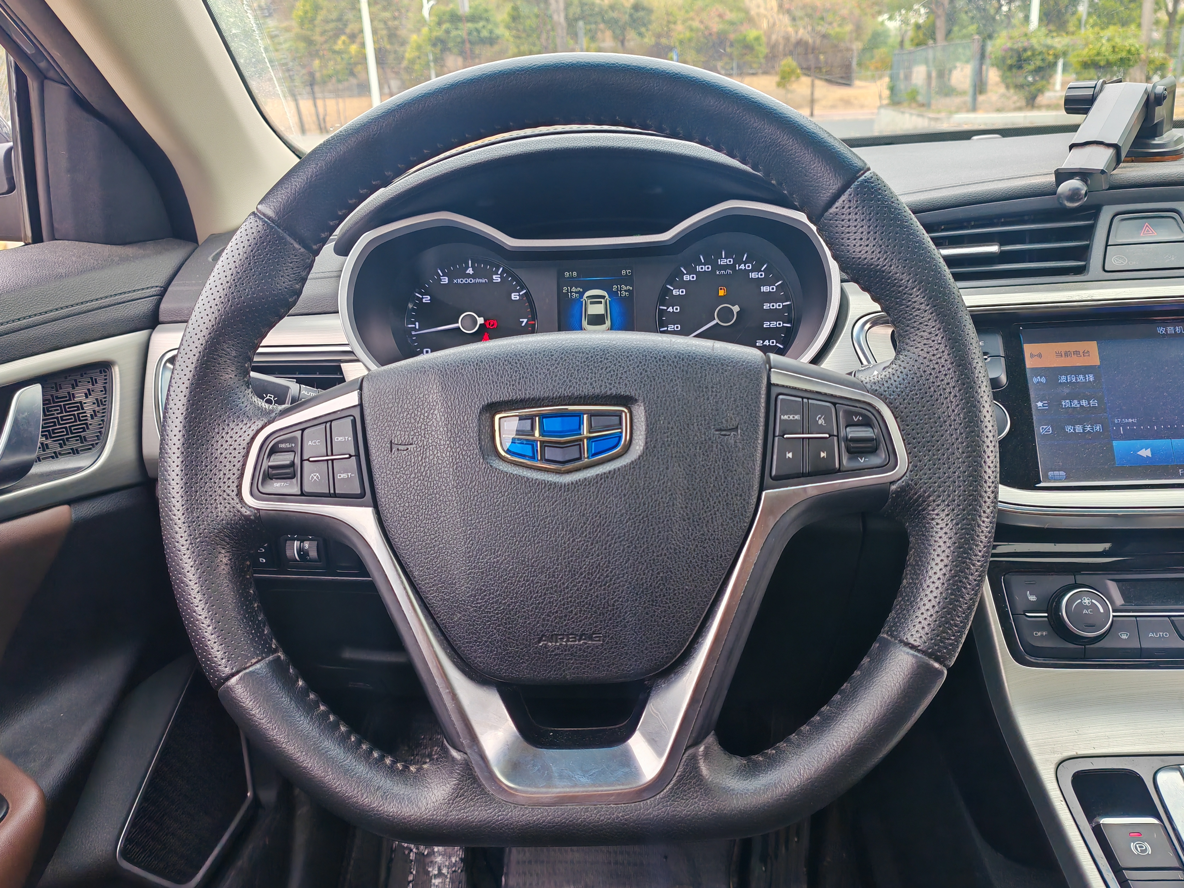 Emgrand GL 2017 #16 Emgrand GL 2017 car image #16