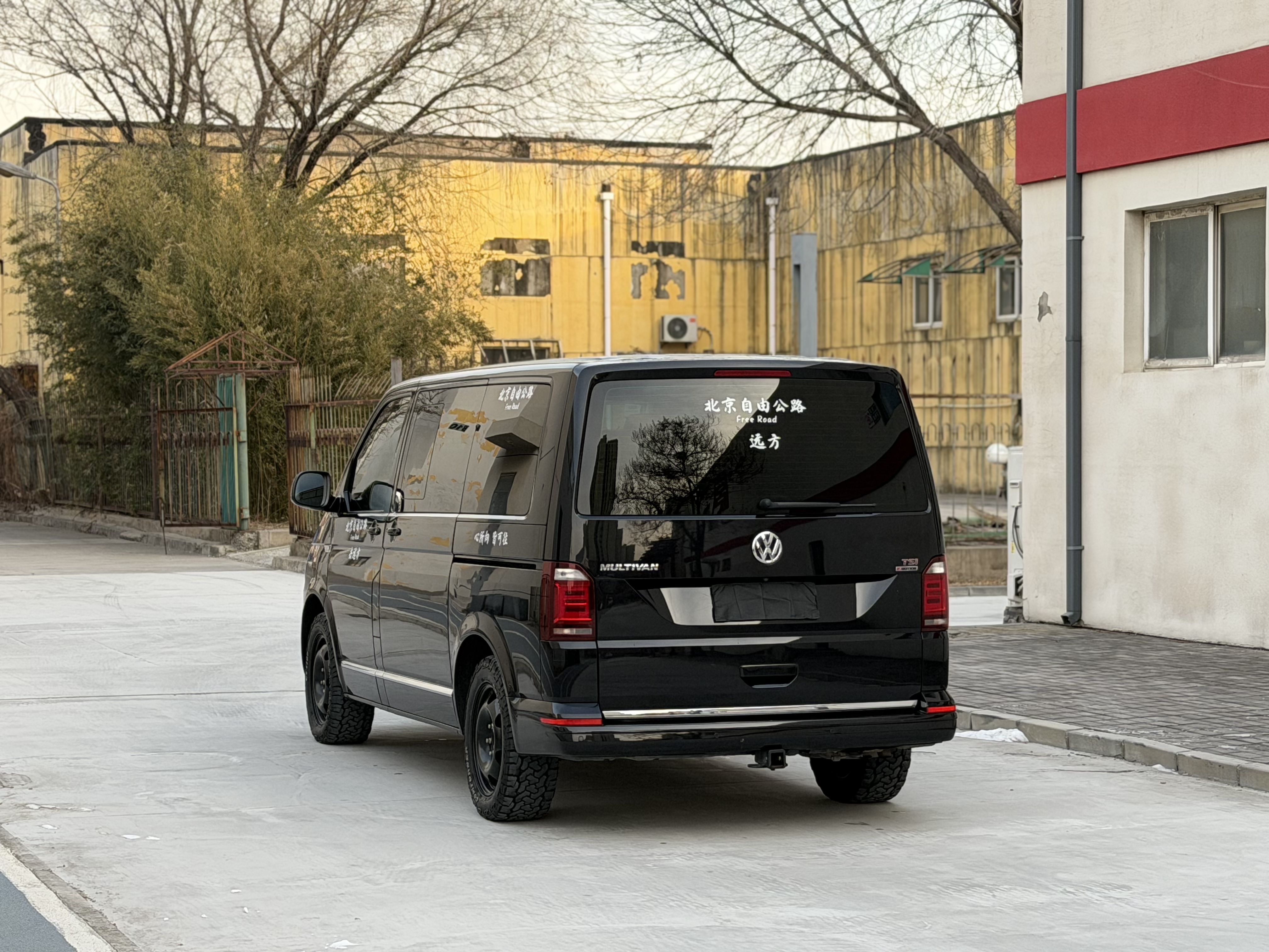 Volkswagen Multivan 2017 immagine di auto #16