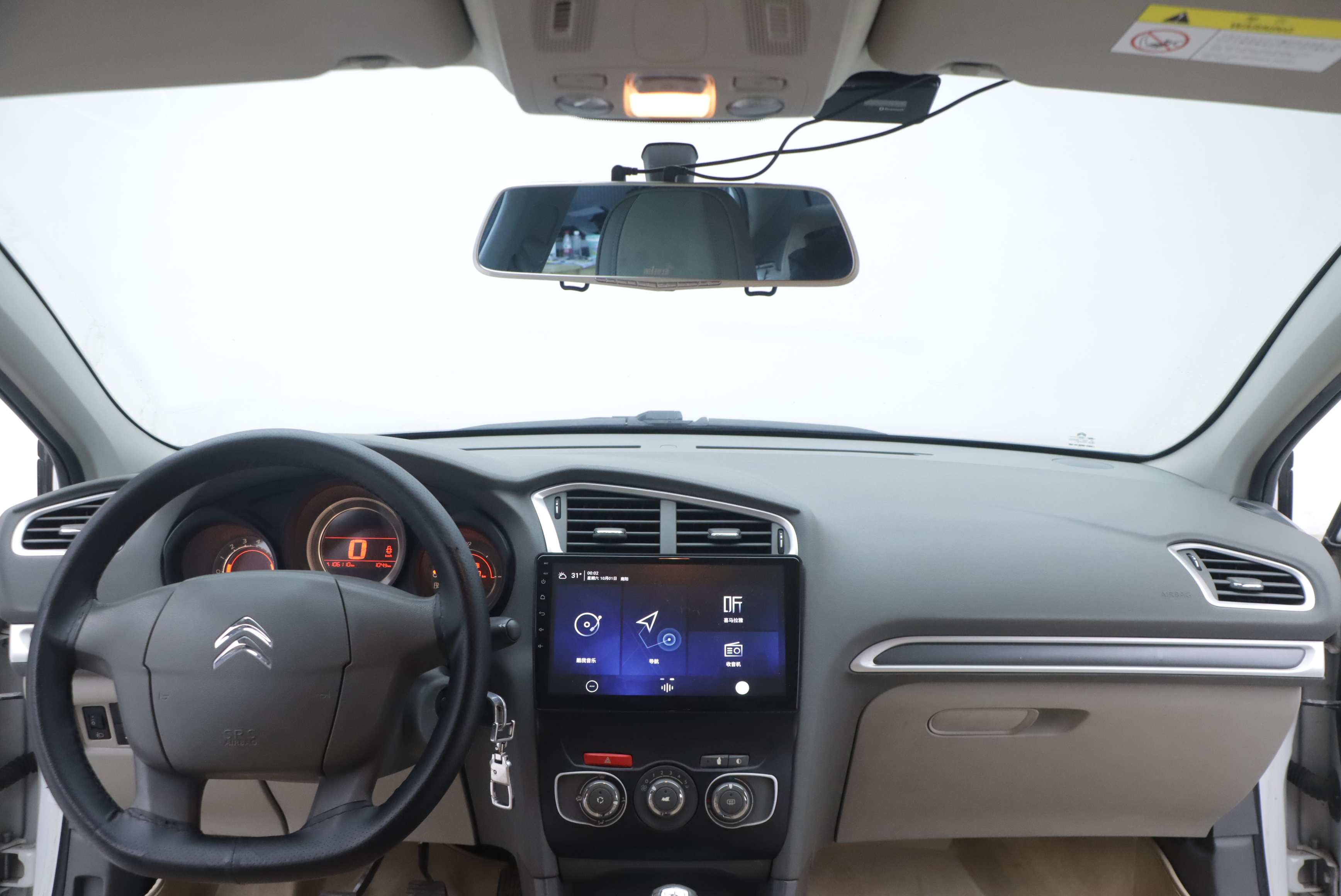 Citroen C4L 2016 صورة سيارة #16