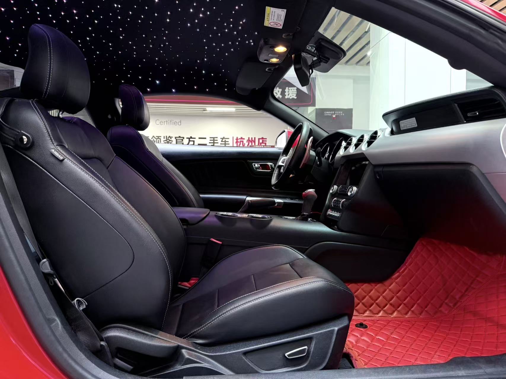 Ford Mustang 2017 car image #16