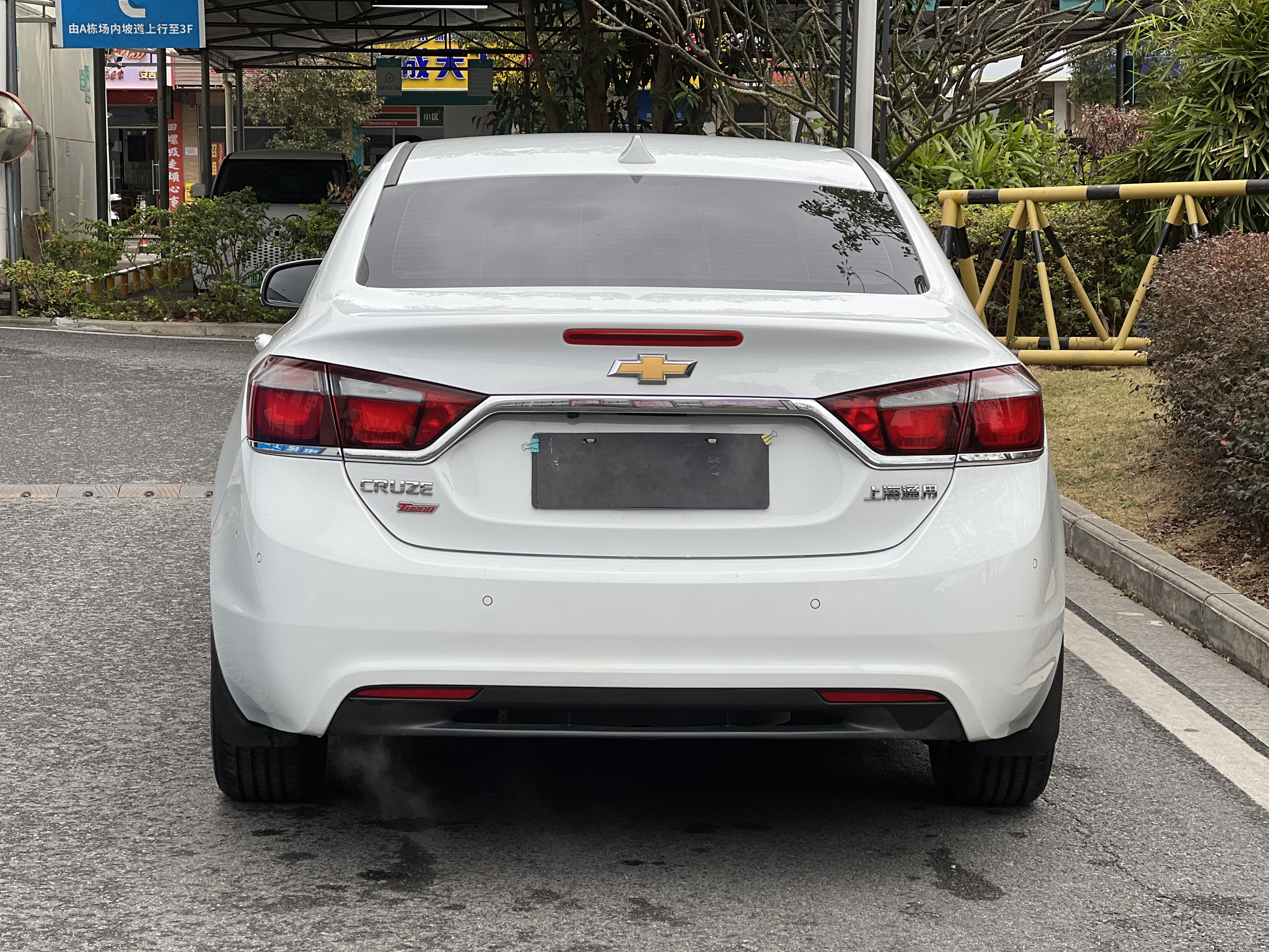 Chevrolet Cruze 2015 immagine di auto #16