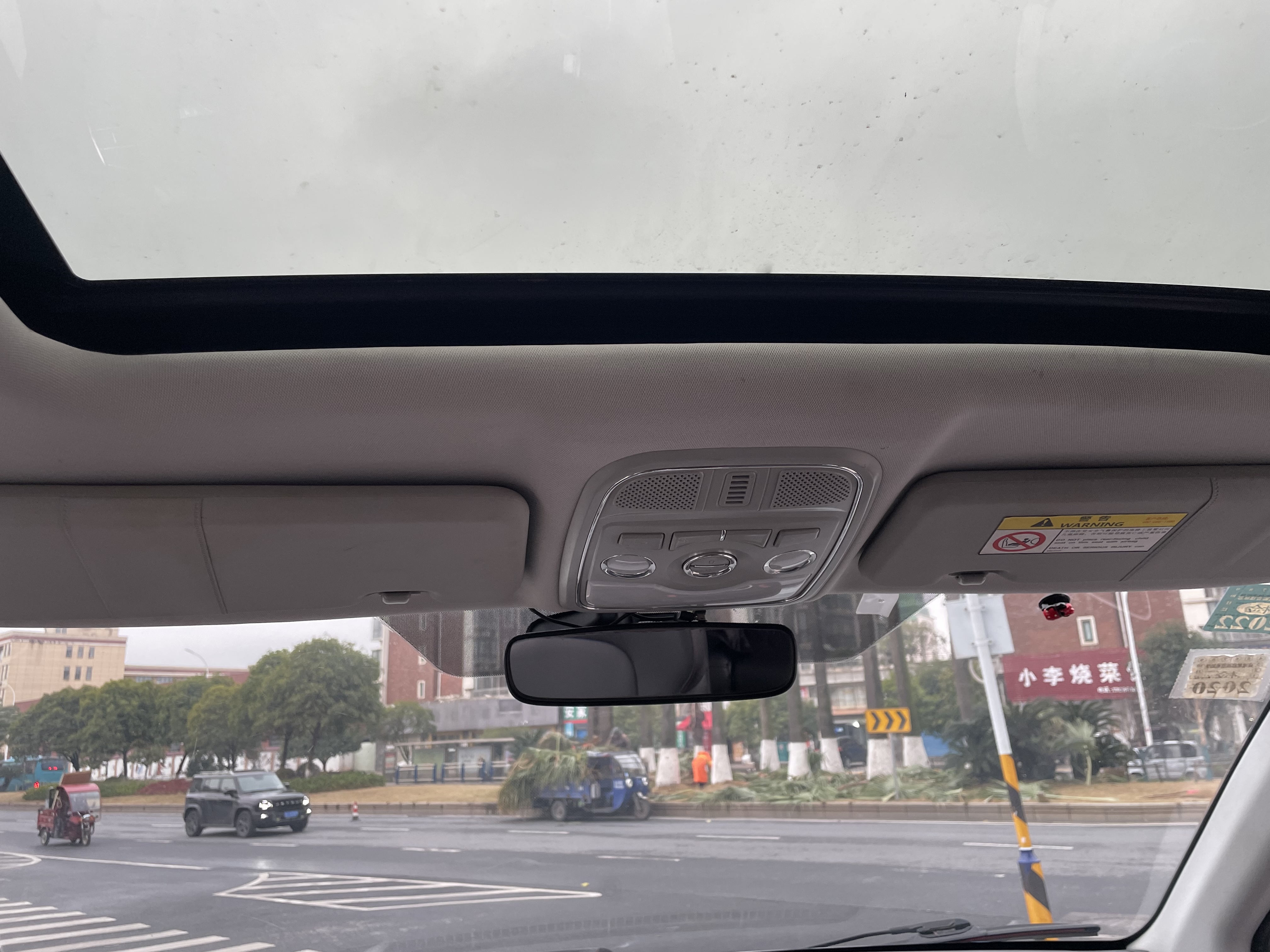 Haval H6 2016 car image #16