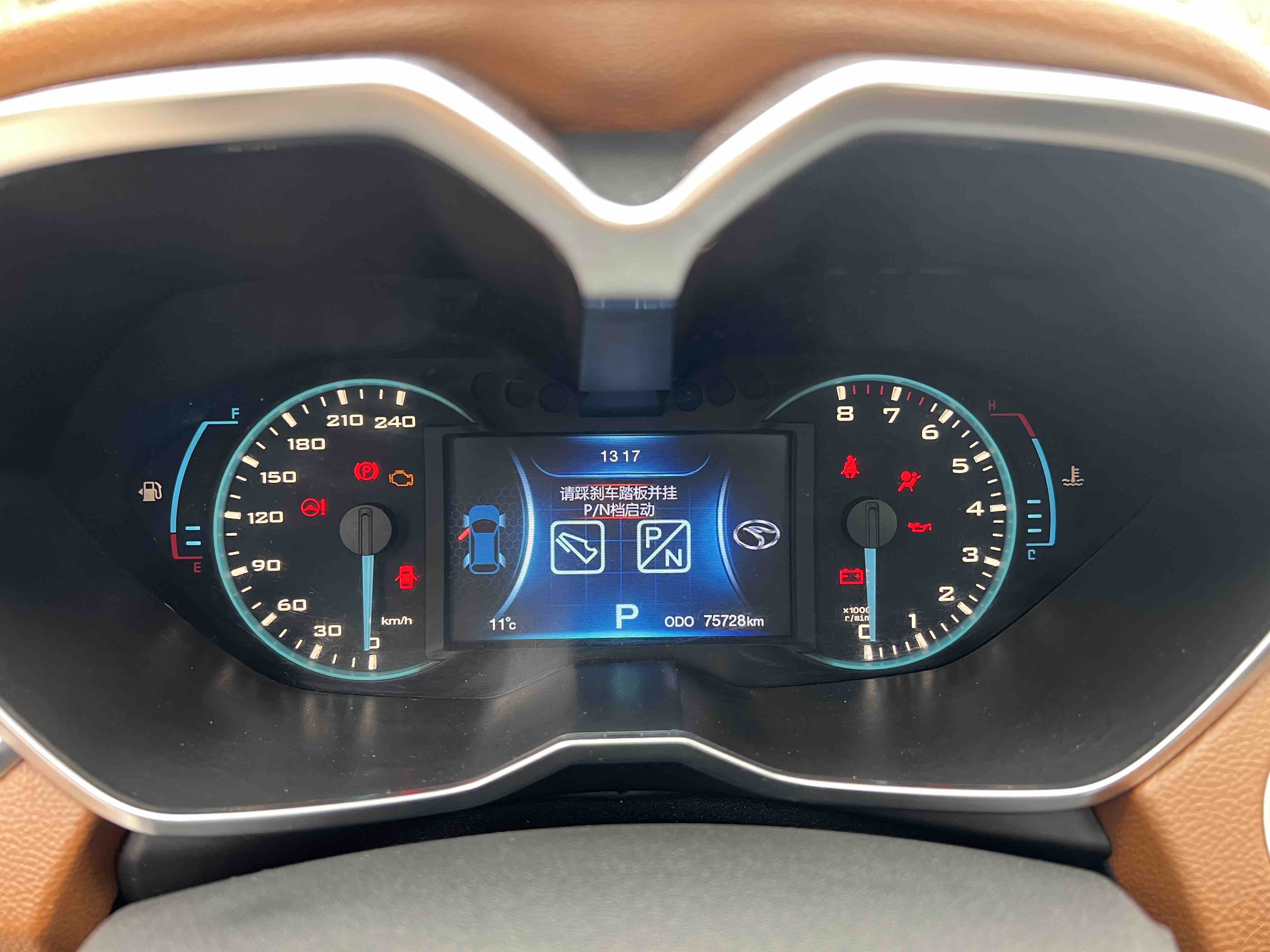 Soueast DX7 2017 car image #16